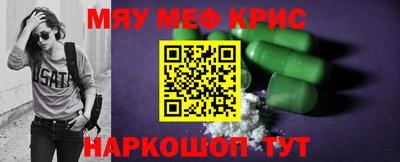 прущие грибы Заволжье