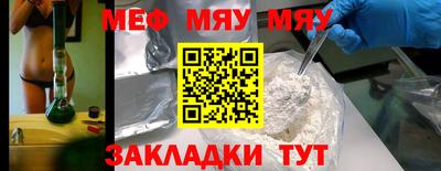 прущие грибы Заволжье