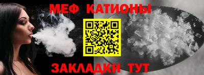 MDMA Premium VHQ Жуковский