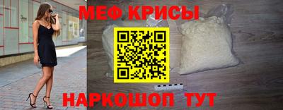 MDMA Premium VHQ Жуковский