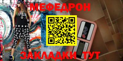 MDMA Premium VHQ Жуковский