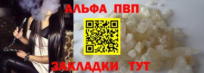 MDMA Premium VHQ Жуковский