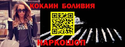 прущие грибы Заволжье