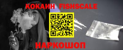 кристаллы Заводоуковск
