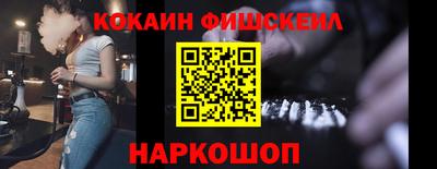 прущие грибы Заволжье