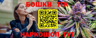 прущие грибы Заволжье