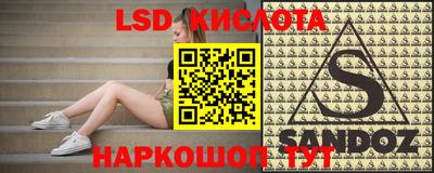 прущие грибы Заволжье