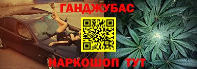 прущие грибы Заволжье