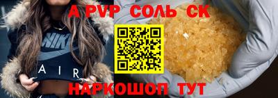 MDMA Premium VHQ Жуковский
