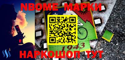 прущие грибы Заволжье