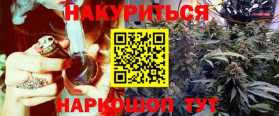 MDMA Premium VHQ Жуковский