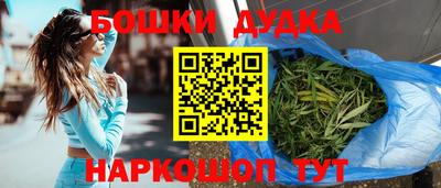 прущие грибы Заволжье