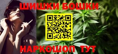 прущие грибы Заволжье