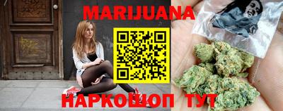 прущие грибы Заволжье