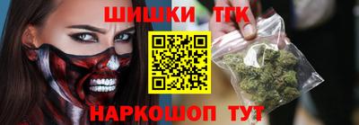 MDMA Premium VHQ Жуковский