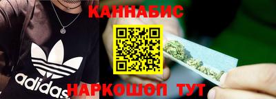 MDMA Premium VHQ Жуковский