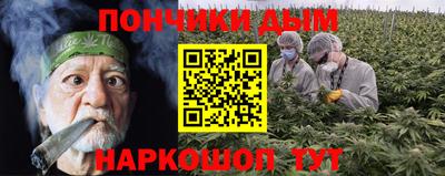 MDMA Premium VHQ Жуковский
