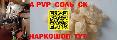 MDMA Premium VHQ Жуковский