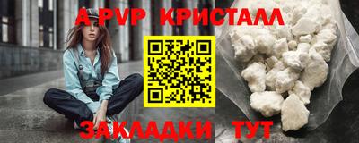 MDMA Premium VHQ Жуковский