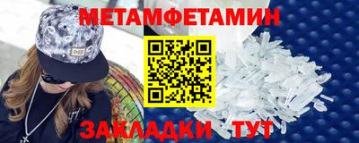 MDMA Premium VHQ Жуковский