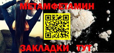 MDMA Premium VHQ Жуковский