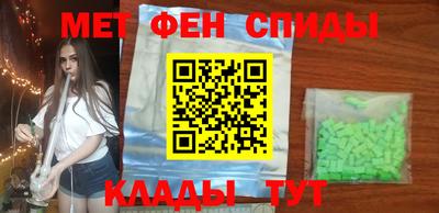 прущие грибы Заволжье