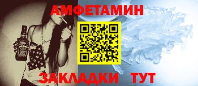 прущие грибы Заволжье