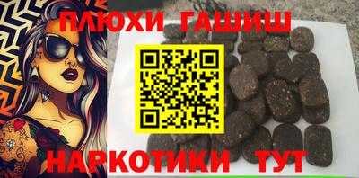 MDMA Premium VHQ Жуковский