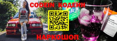 прущие грибы Заволжье