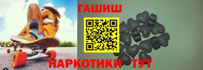 MDMA Premium VHQ Жуковский