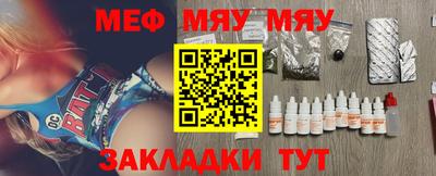 MDMA Premium VHQ Жуковский