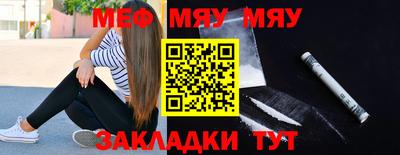 прущие грибы Заволжье